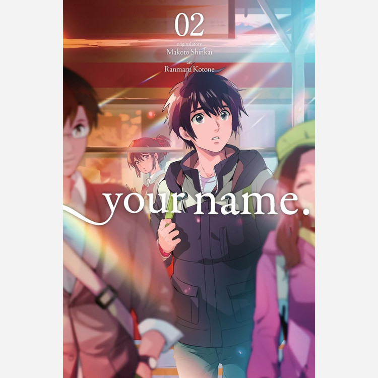 مانگا your name 2 یور نیم (نام تو 2) انگلیسی