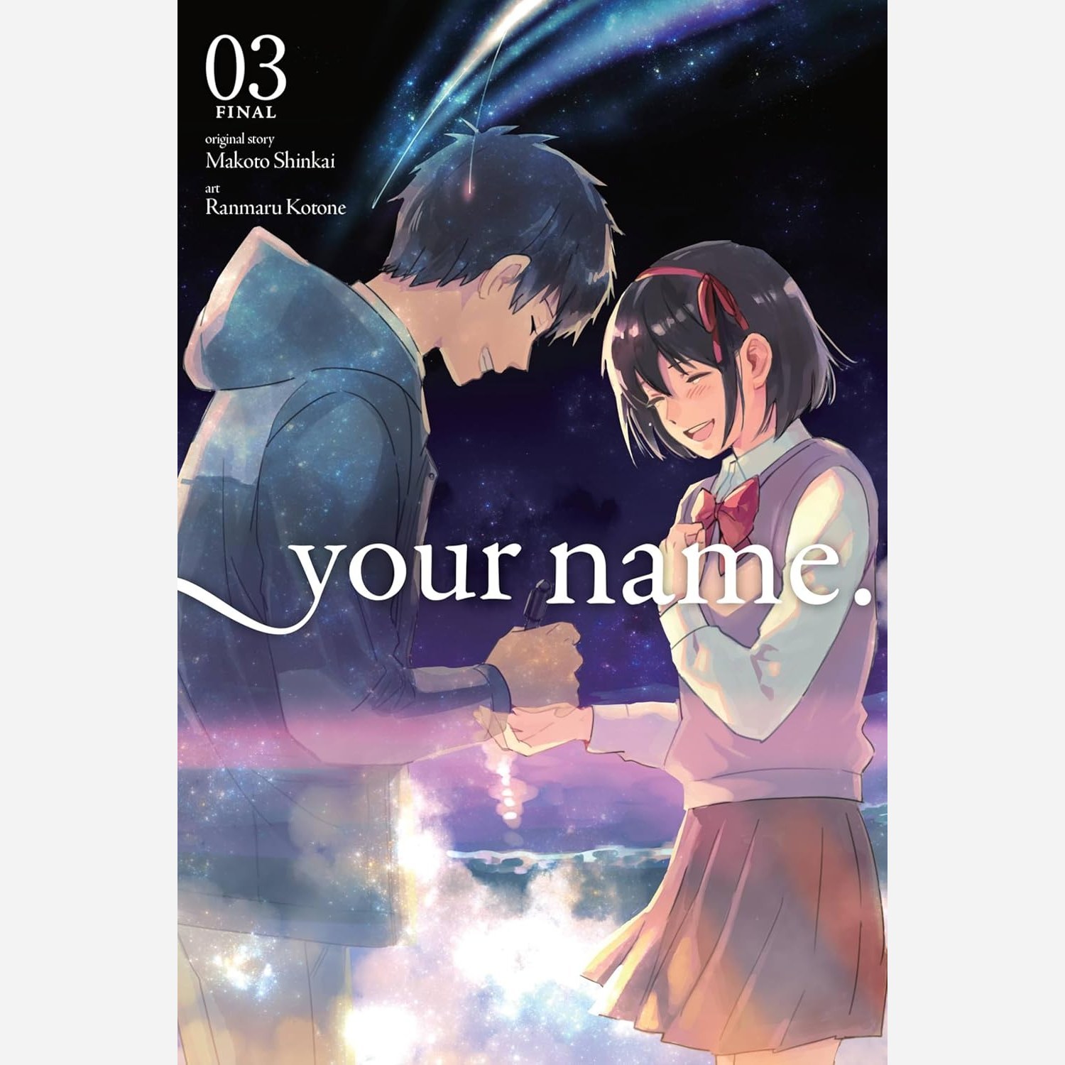 مانگا یور نیم your name 3 (نام تو 3) انگلیسی