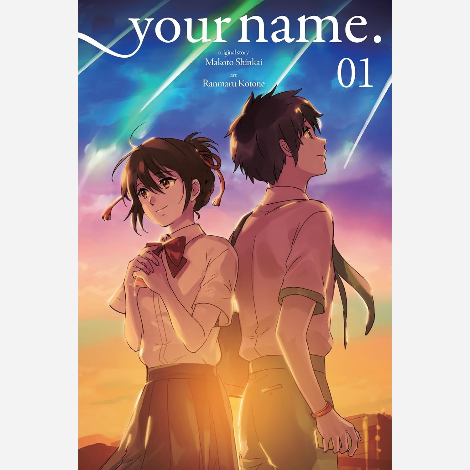 مانگا یور نیم your name 1 (نام تو 1) انگلیسی