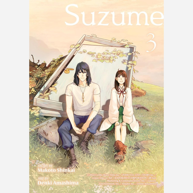 مانگا سوزومه Suzume 3 زبان انگلیسی فایل اورجینال