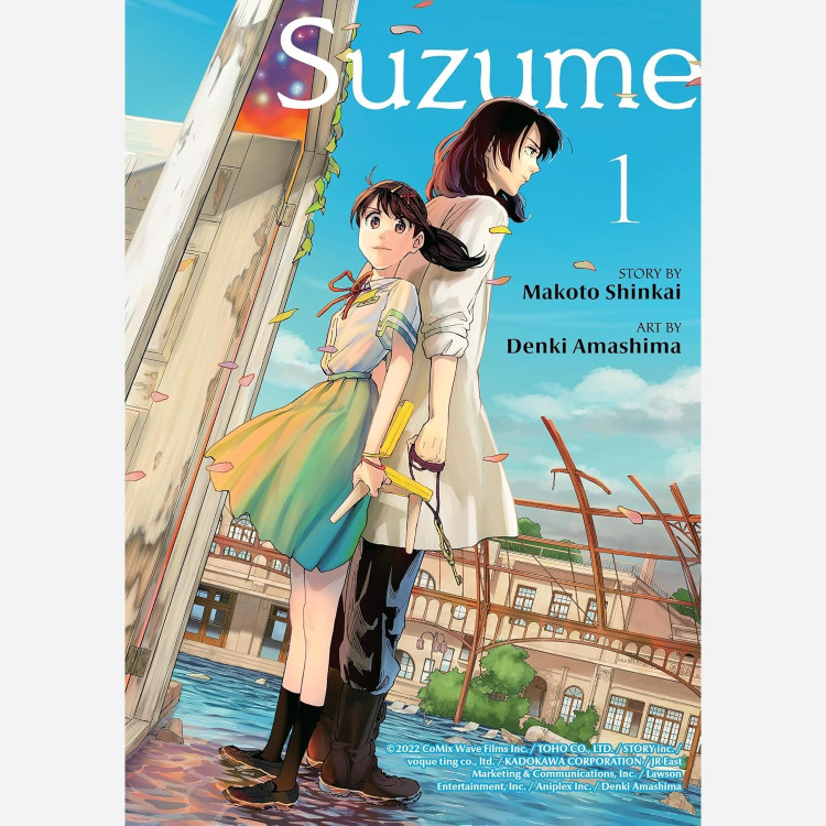 مانگا سوزومه Suzume 1 زبان انگلیسی فایل اورجینال