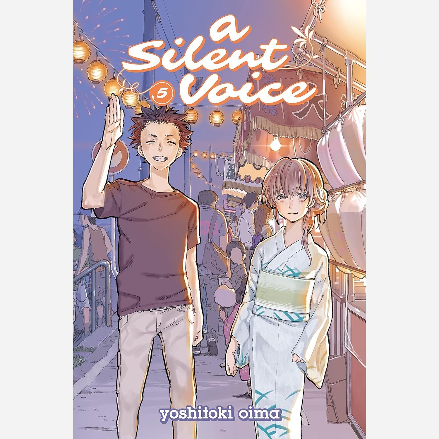 مانگا صدای خاموش A Silent Voice 5 (سایلنت ویس 5)