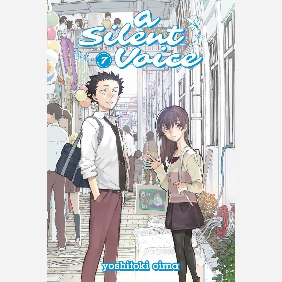 مانگا سایلنت ویس A Silent Voice 7 (صدای خاموش 7)