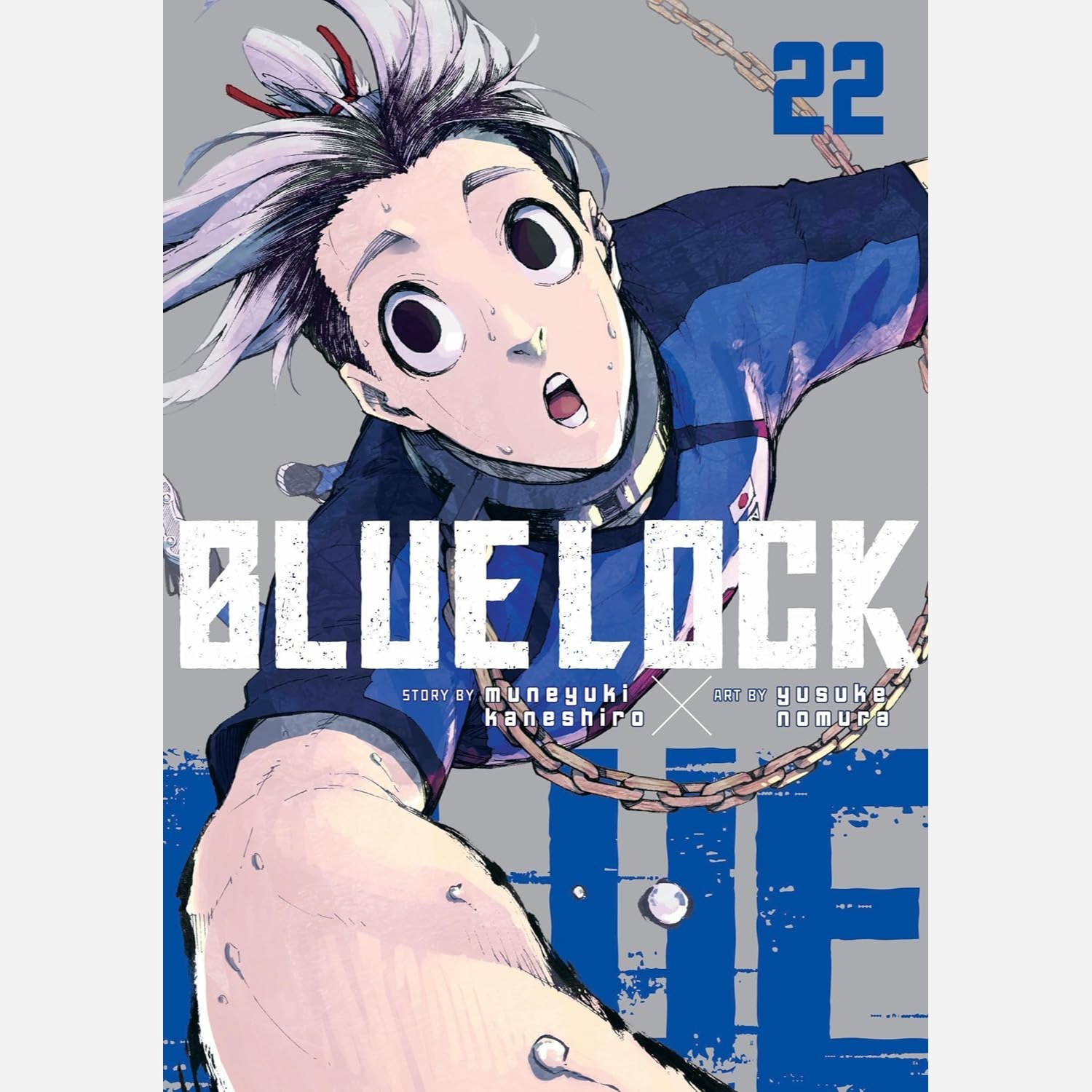 مانگا Blue Lock 22 بلو لاک (قفل آبی) فایل اورجینال