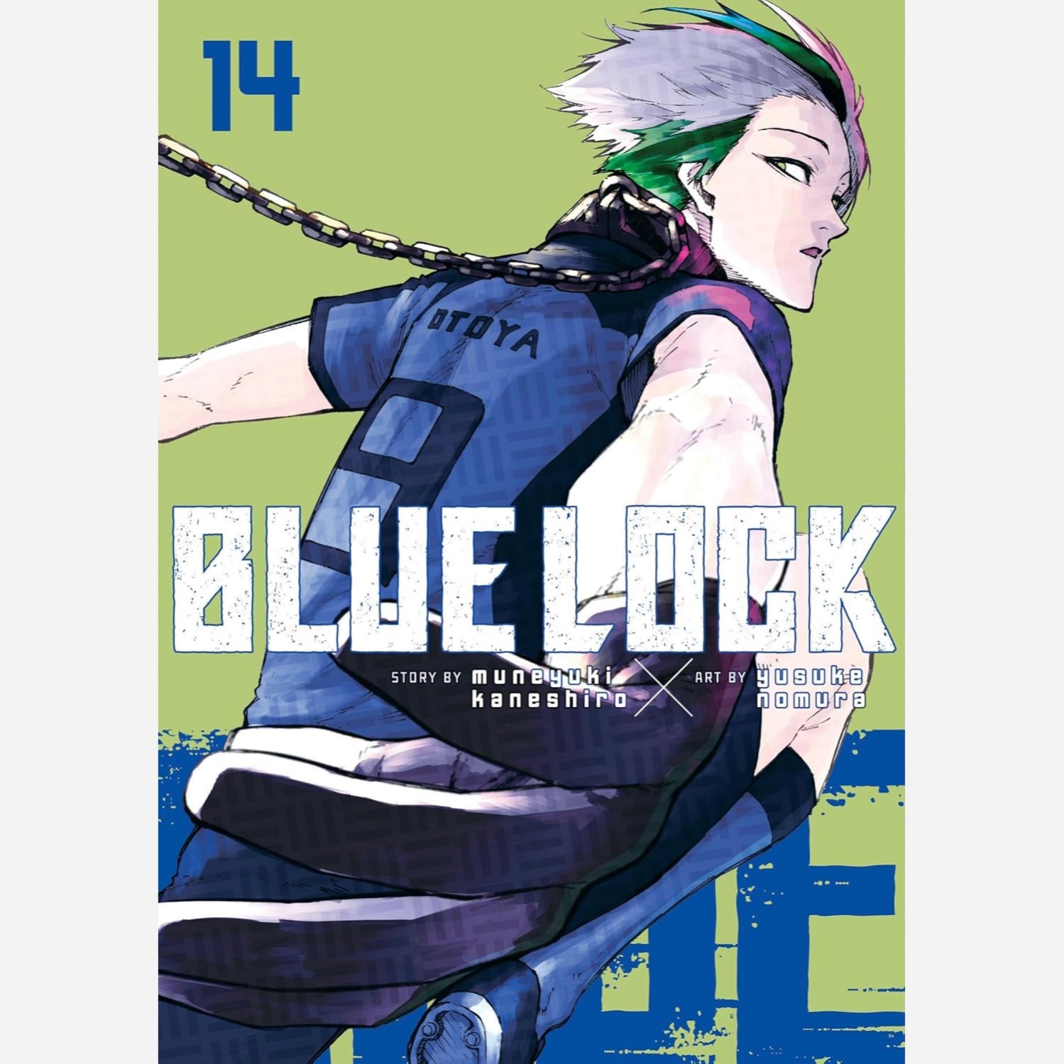 مانگا Blue Lock 14 بلو لاک (قفل آبی) فایل اورجینال