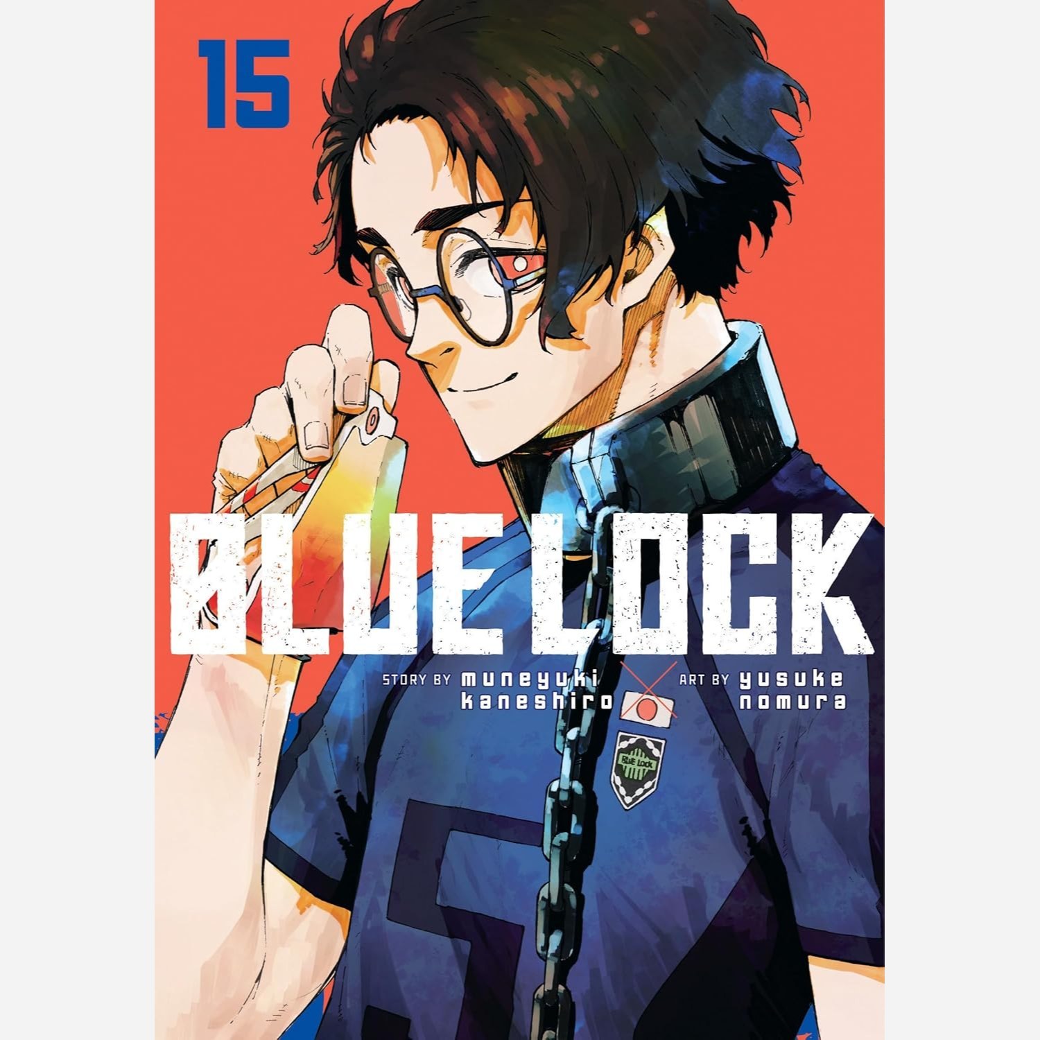 مانگا Blue Lock 15 بلو لاک (قفل آبی) فایل اورجینال