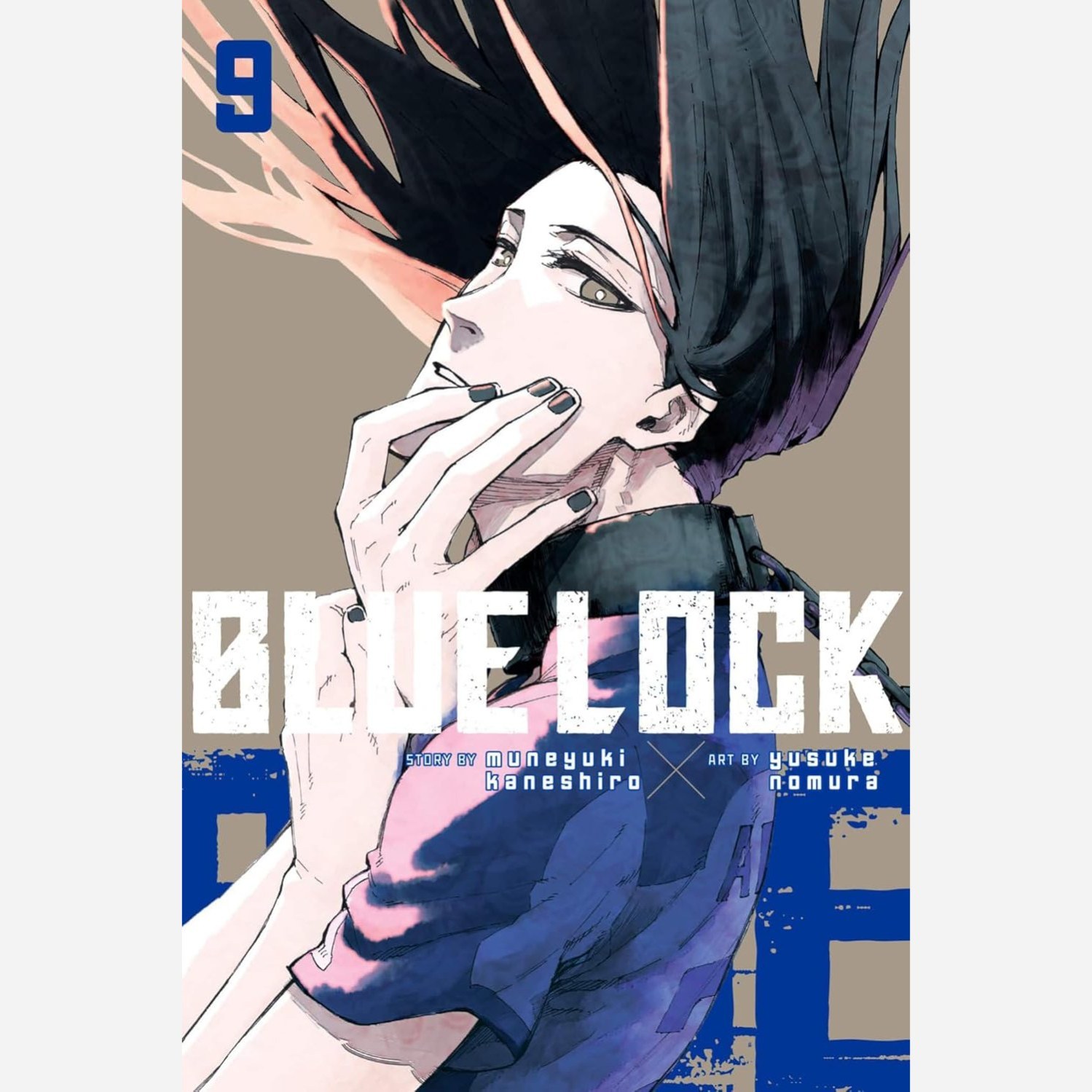 مانگا Blue Lock 9 بلو لاک (قفل آبی) فایل اورجینال