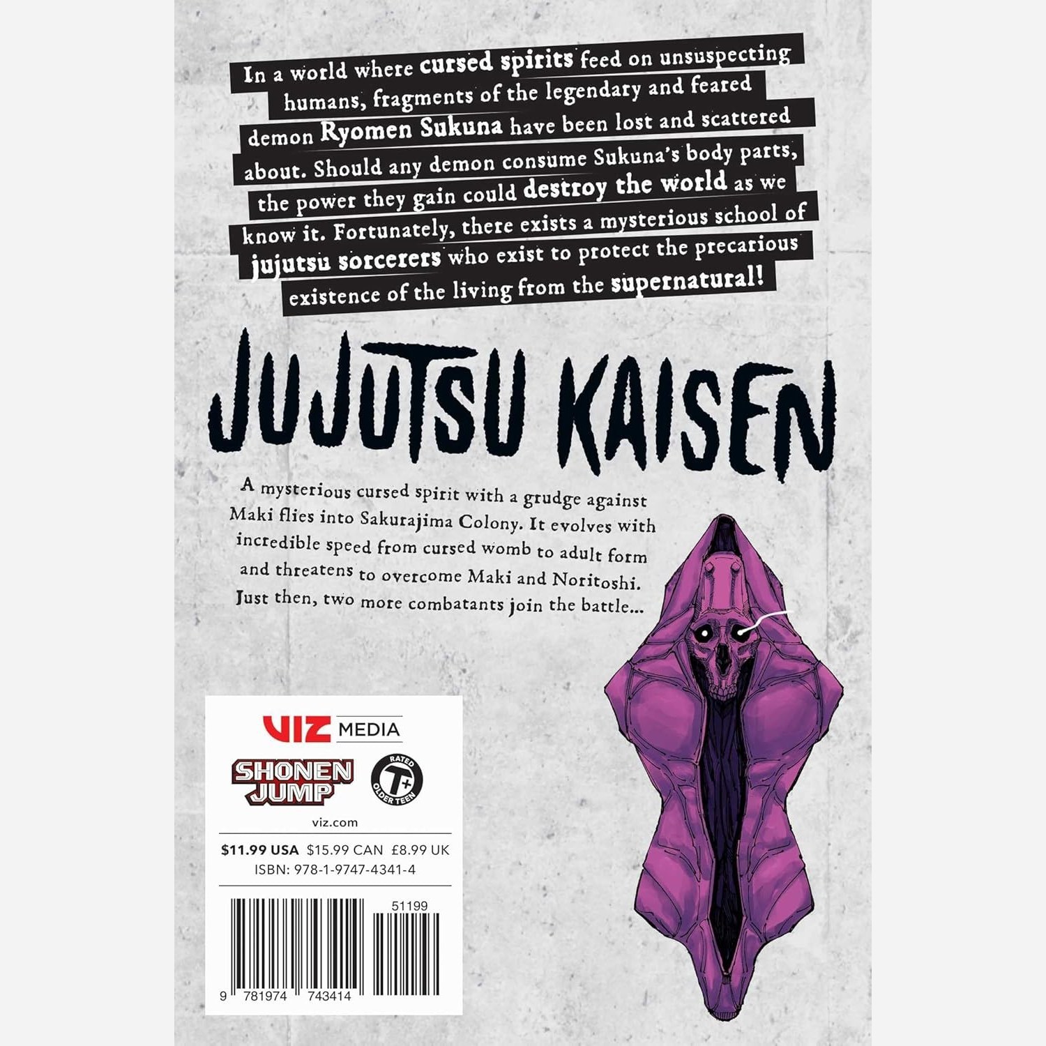مانگا Jujutsu Kaisen 22 جوجوتسو کایسن 22