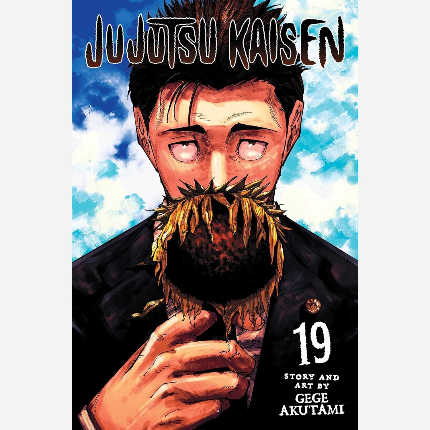 مانگا Jujutsu Kaisen 19 جوجوتسو کایسن 19