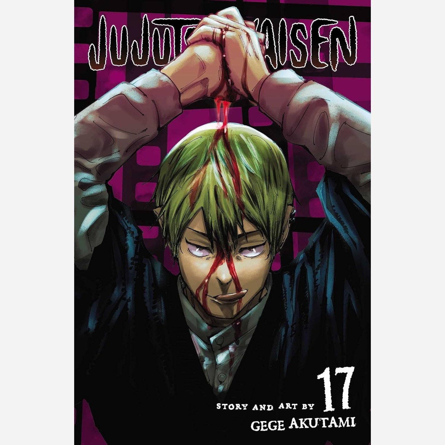 مانگا جوجوتسو کایسن Jujutsu Kaisen 17