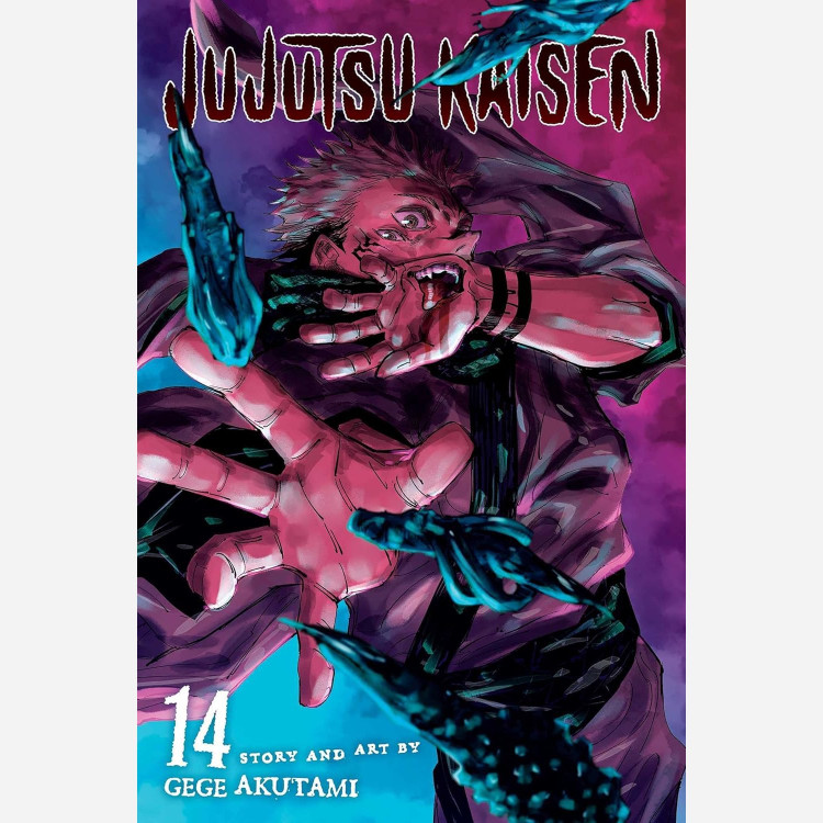 مانگا جوجوتسو کایسن Jujutsu Kaisen 14