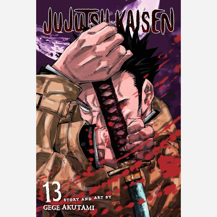 مانگا جوجوتسو کایسن Jujutsu Kaisen 13