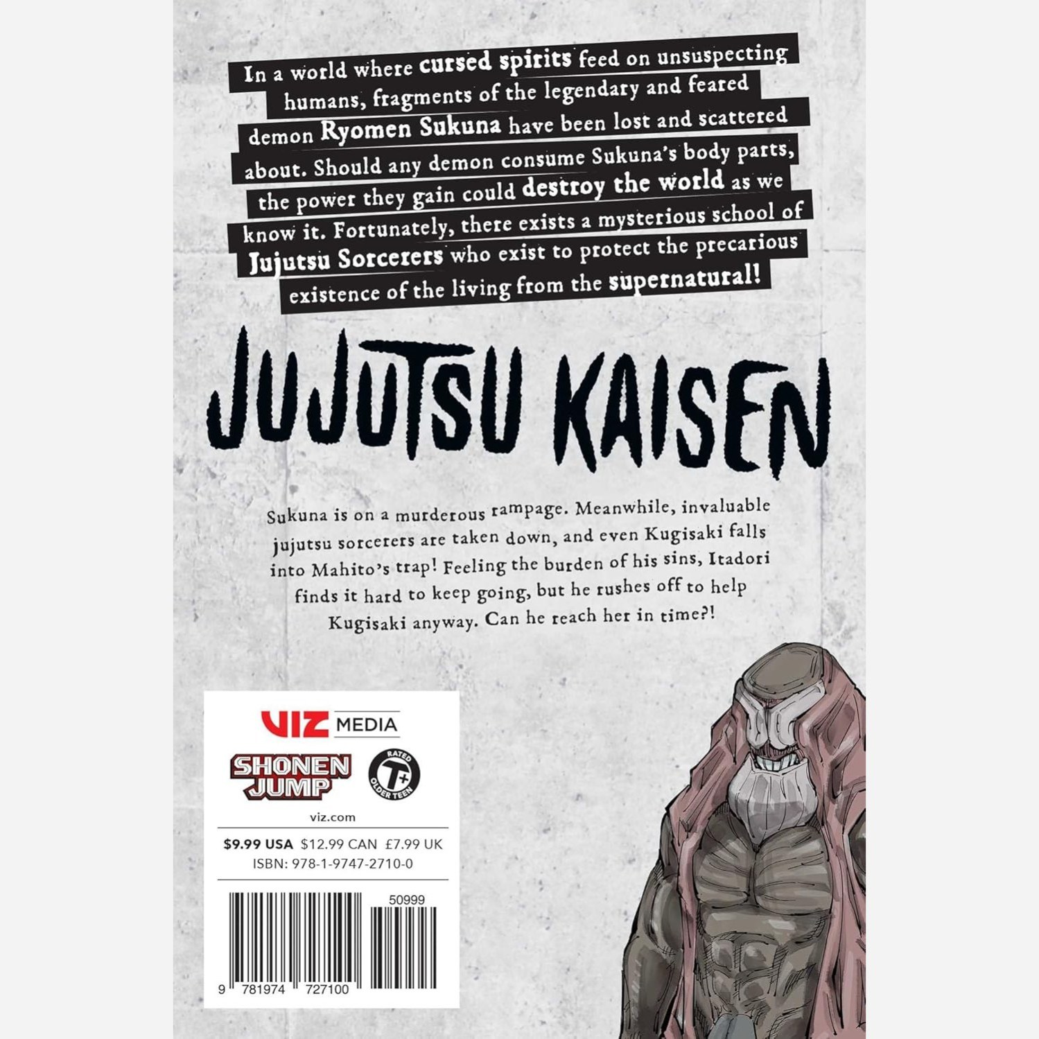 مانگا جوجوتسو کایسن Jujutsu Kaisen 15