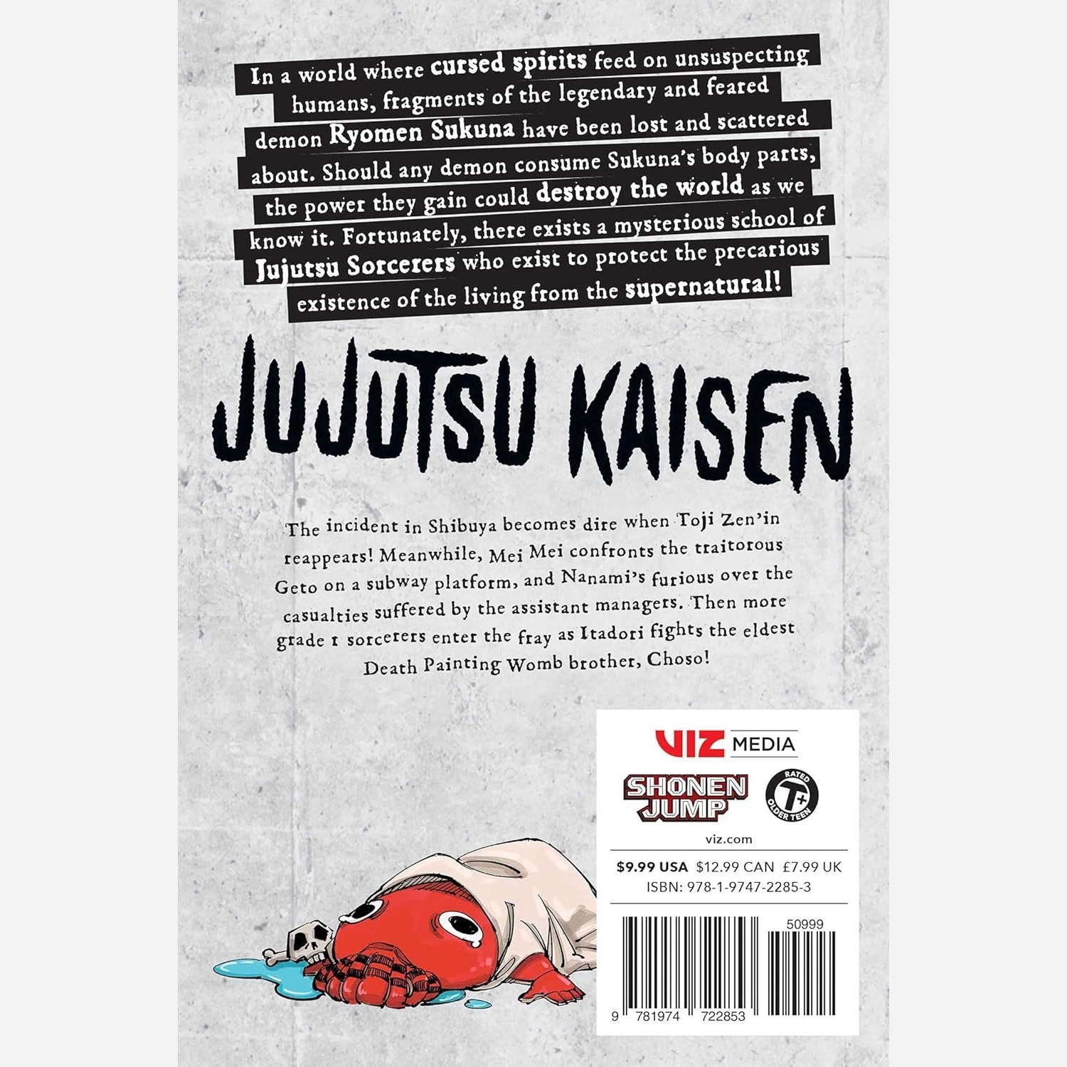 مانگا جوجوتسو کایسن Jujutsu Kaisen 12