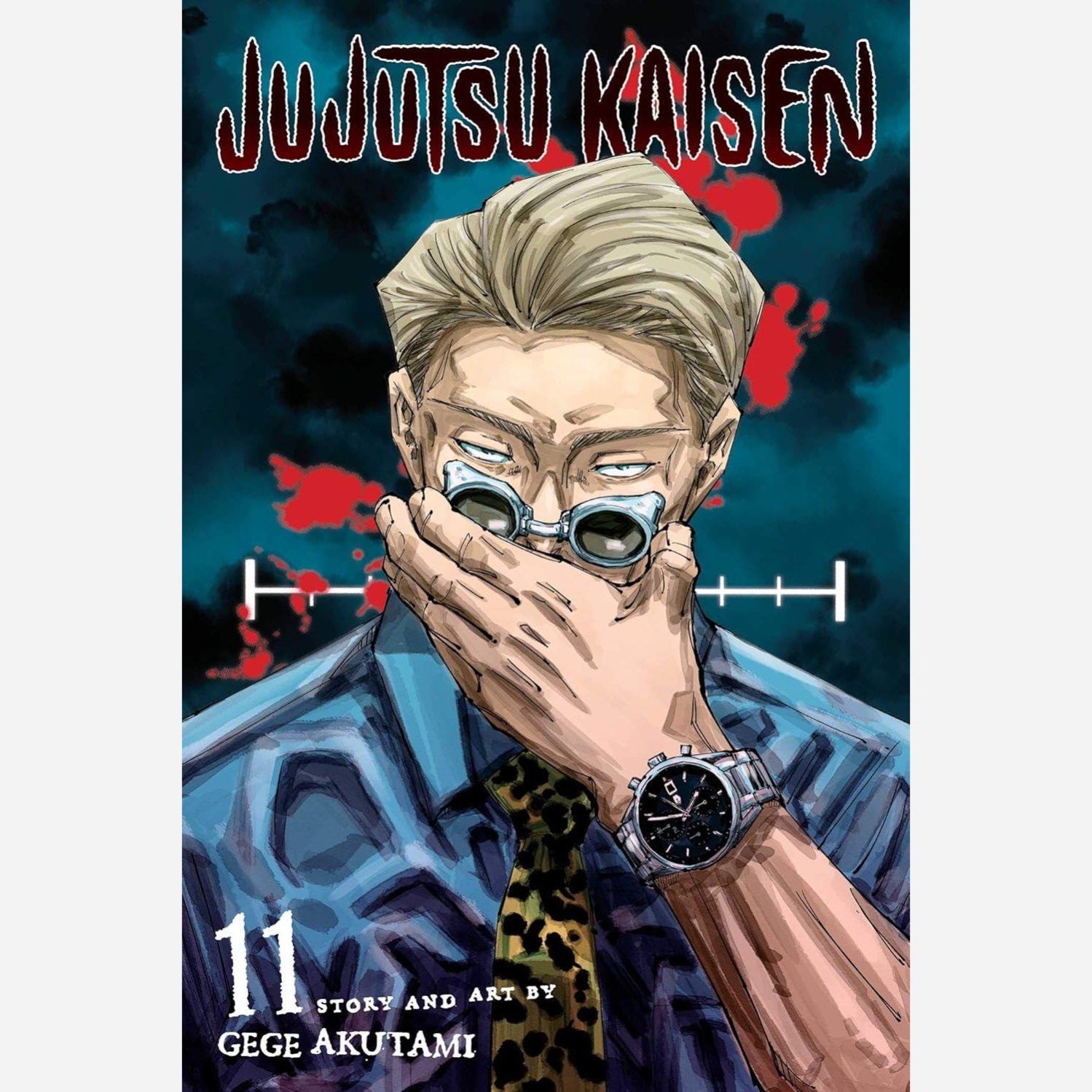 مانگا جوجوتسو کایسن Jujutsu Kaisen 11