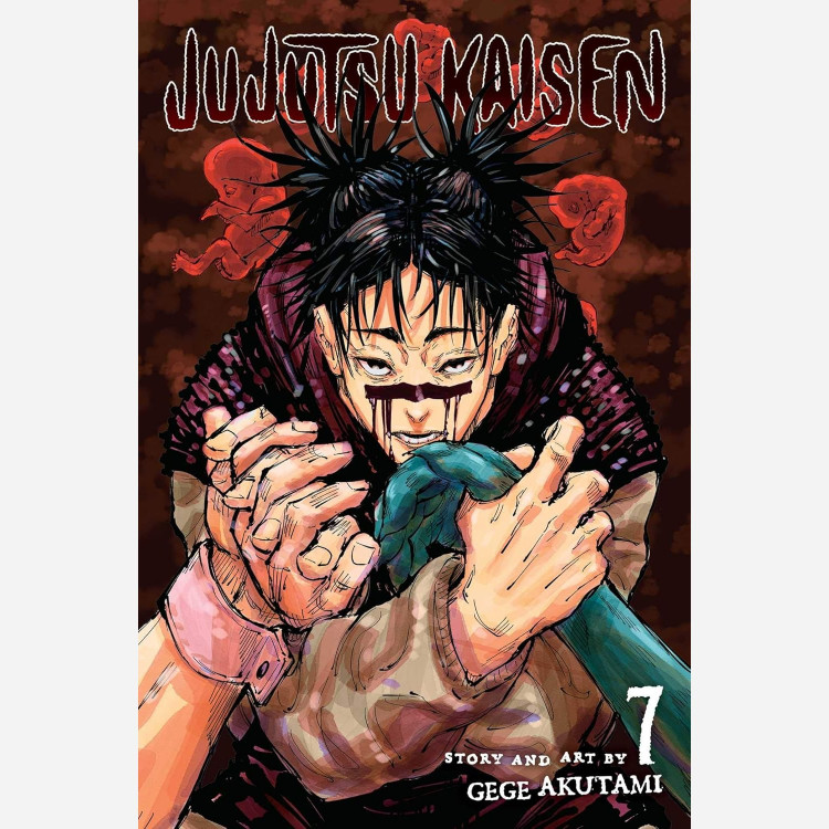 مانگا جوجوتسو کایسن Jujutsu Kaisen 7 انگلیسی