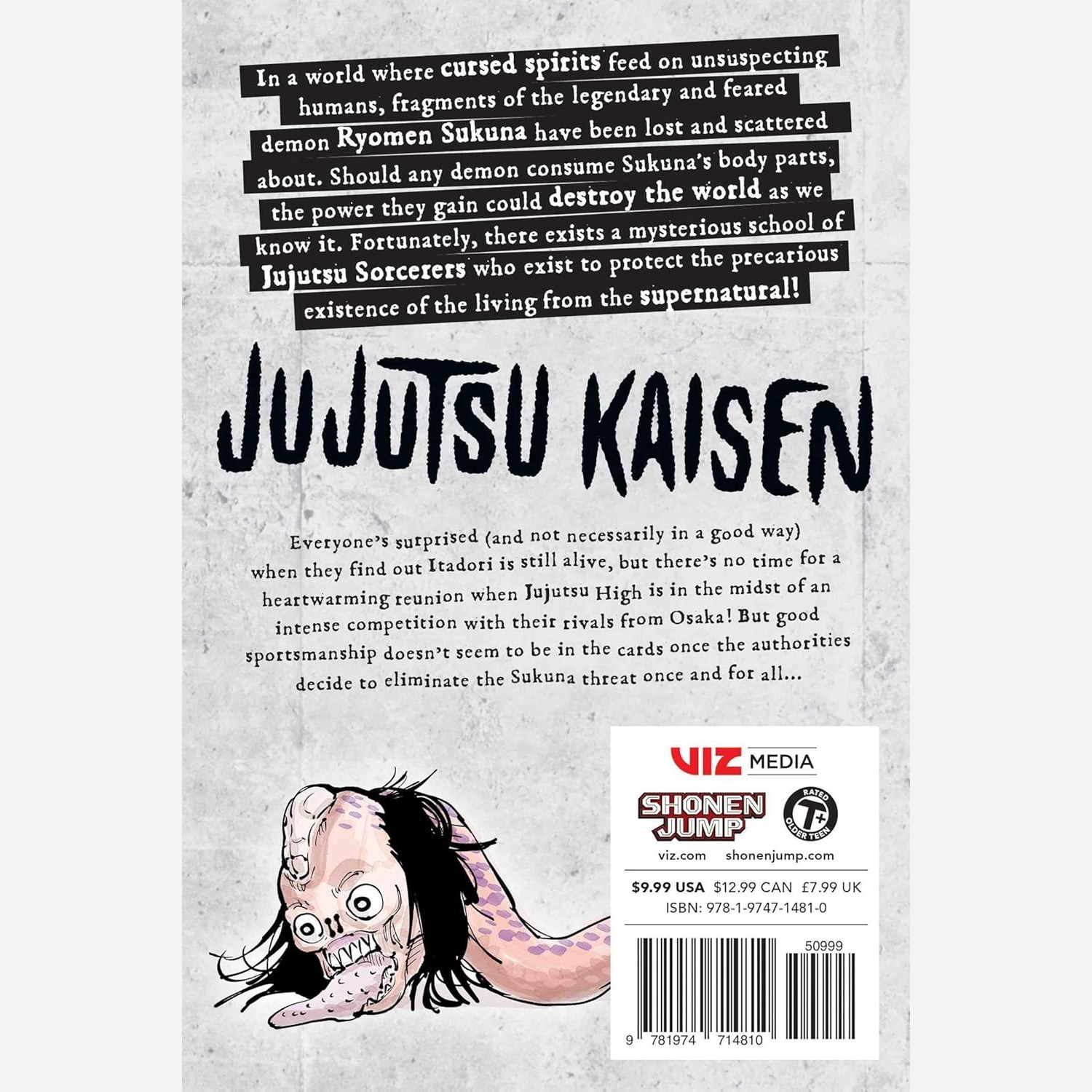 مانگا جوجوتسو کایسن Jujutsu Kaisen 5