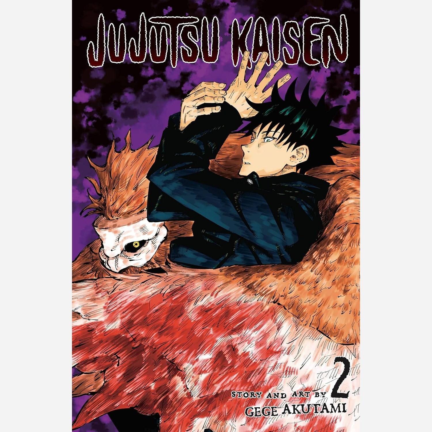 مانگا جوجوتسو کایسن Jujutsu Kaisen 2