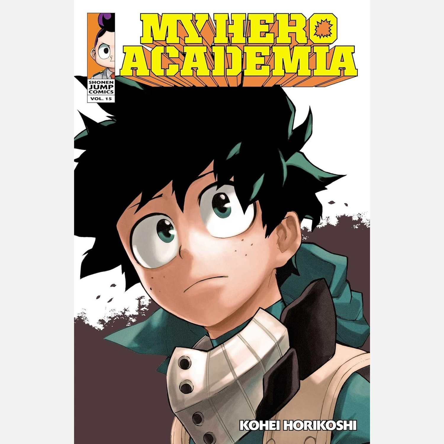 مانگا آکادمی قهرمان من My Hero Academia 15 هیرو آکادمیا