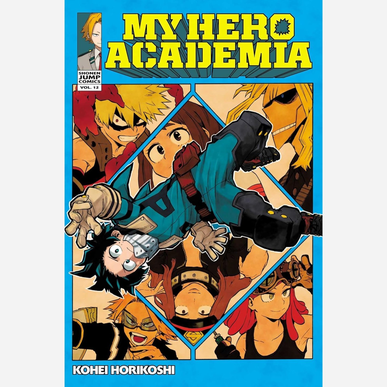 مانگا آکادمی قهرمان من My Hero Academia 12 هیرو آکادمیا