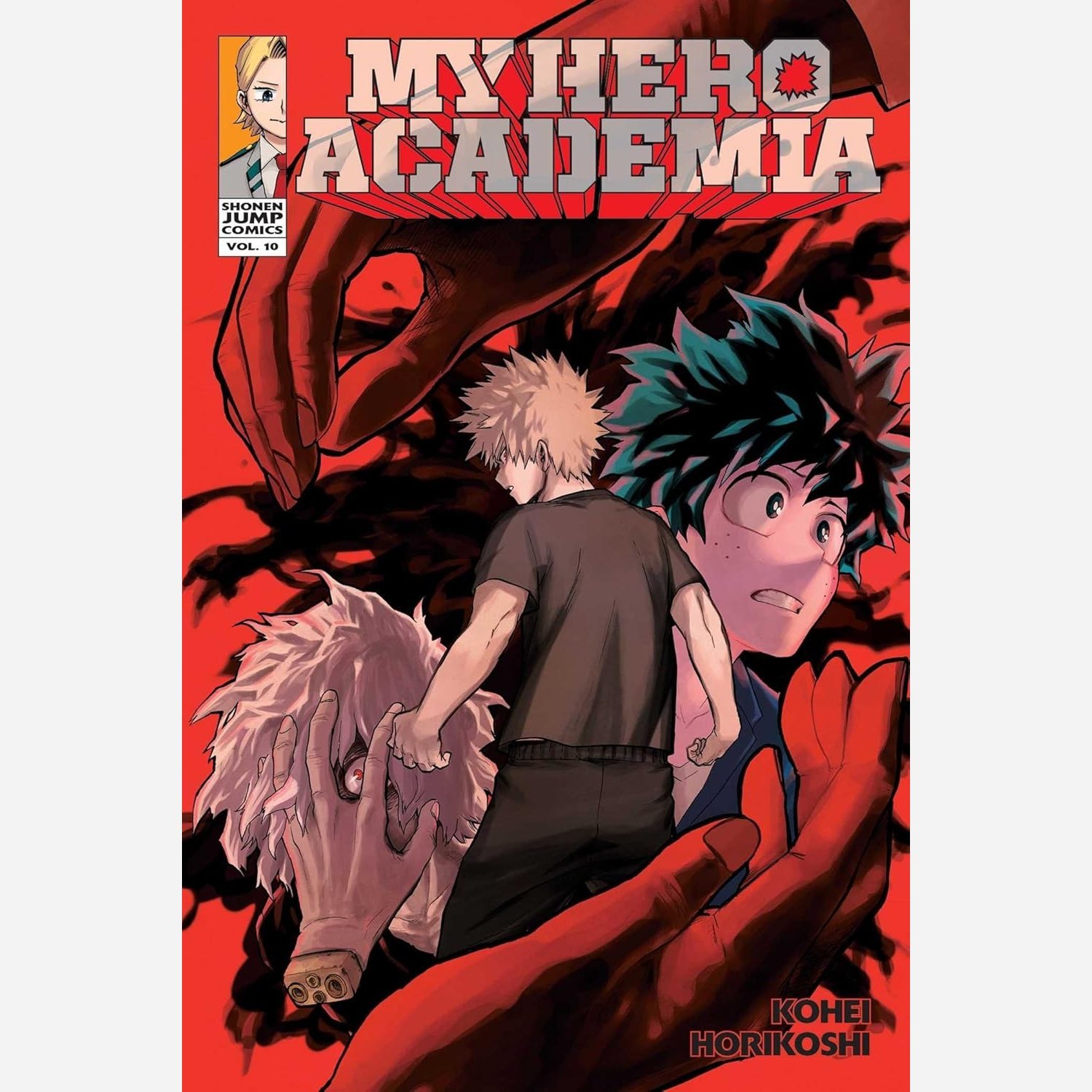 مانگا آکادمی قهرمان من My Hero Academia 10 هیرو آکادمیا
