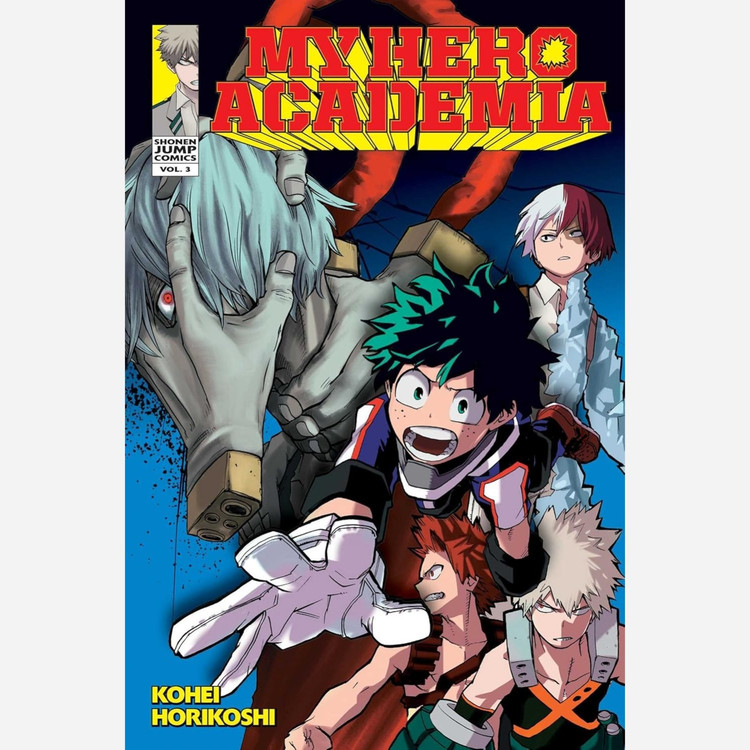 مانگا آکادمی قهرمان من My Hero Academia 3