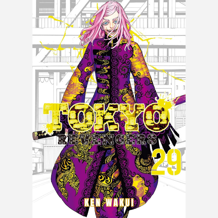 مانگا Tokyo Revengers 29 توکیو رونجرز (انتقام جویان توکیو 29)