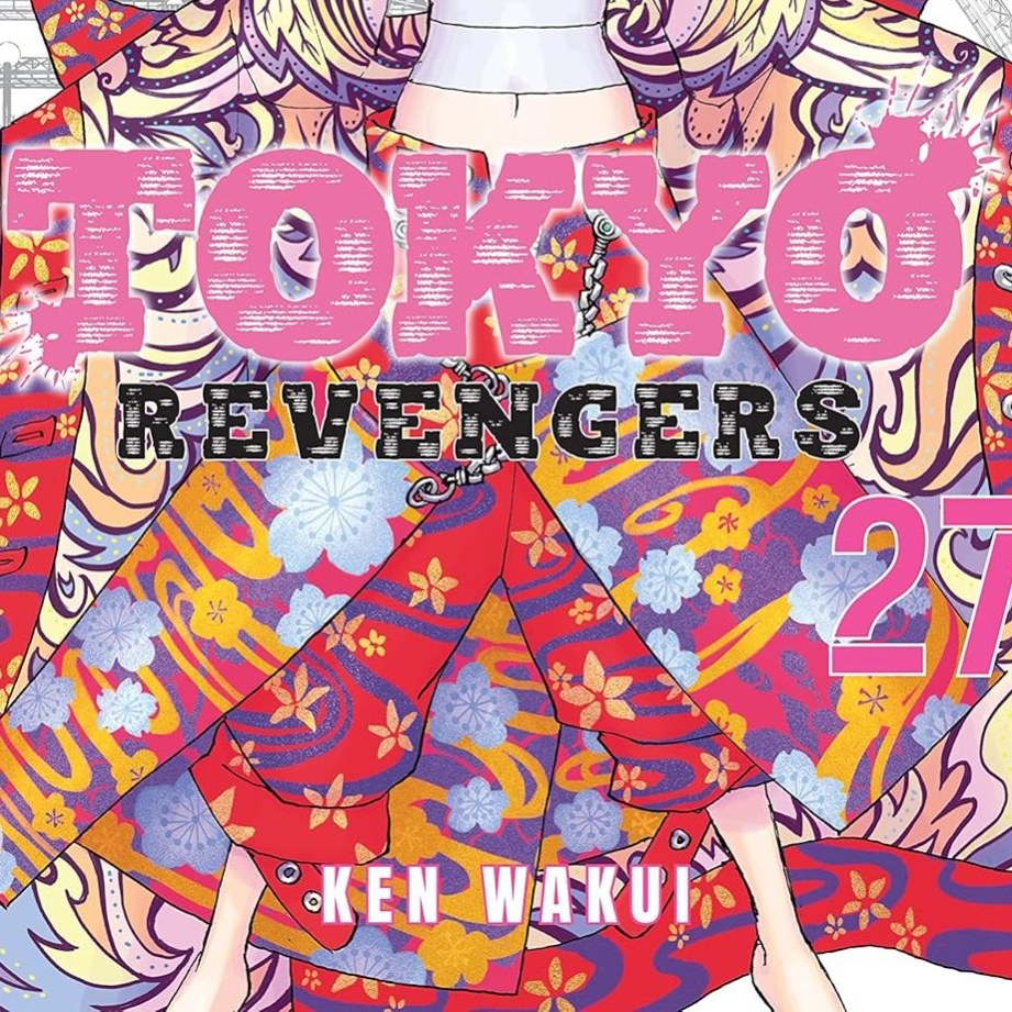 مانگا Tokyo Revengers 27 توکیو رونجرز (انتقام جویان توکیو 27)