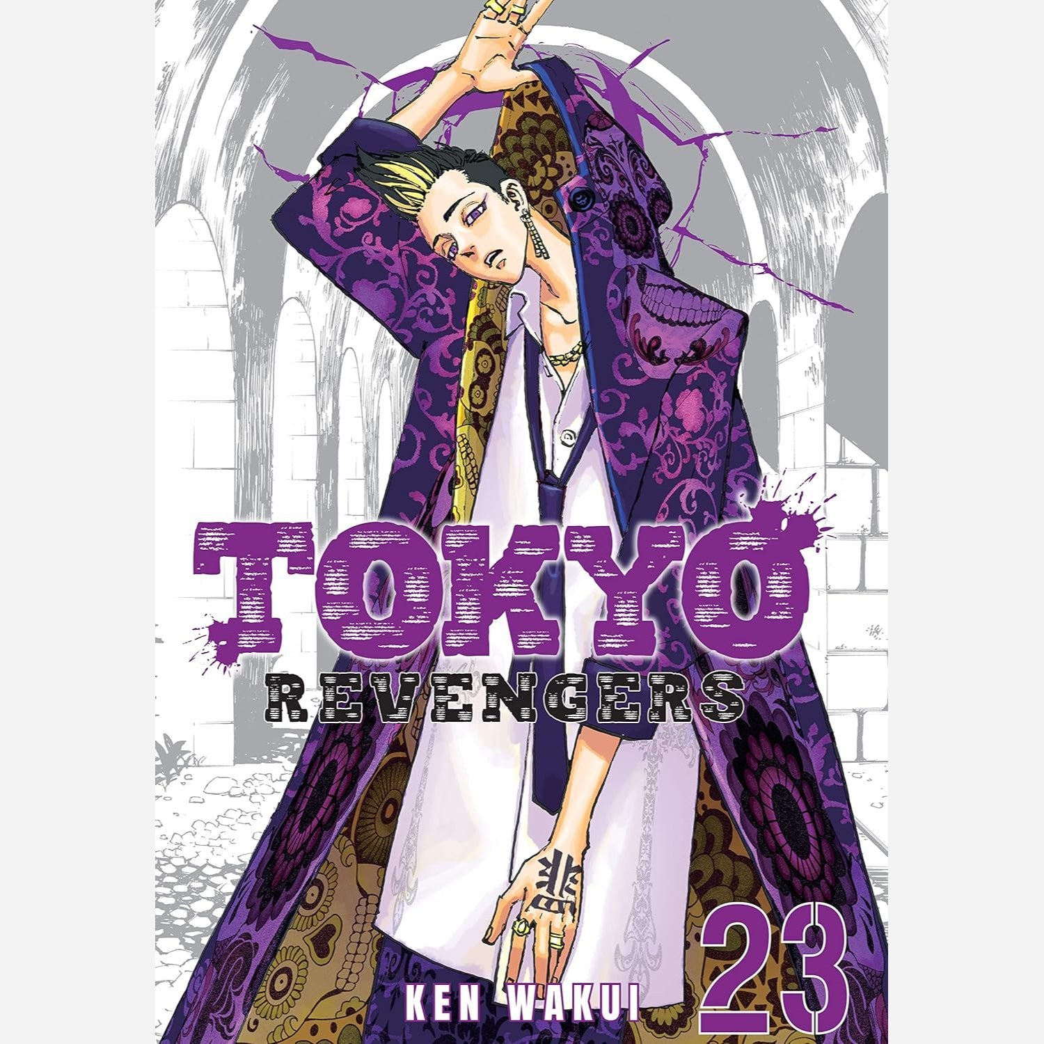 مانگا Tokyo Revengers 23 توکیو رونجرز (انتقام جویان توکیو 23)