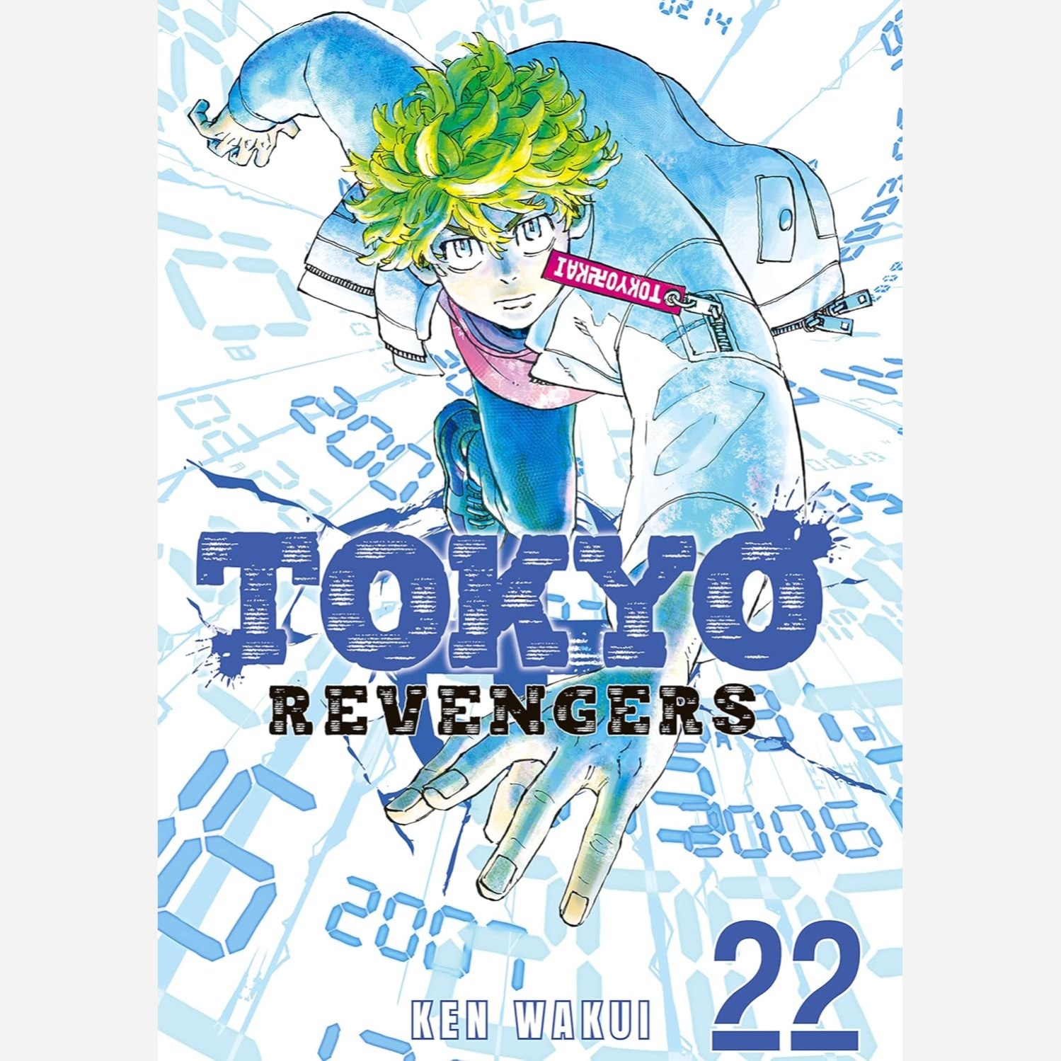 مانگا توکیو رونجرز Tokyo Revengers 22 (انتقام جویان توکیو 22)