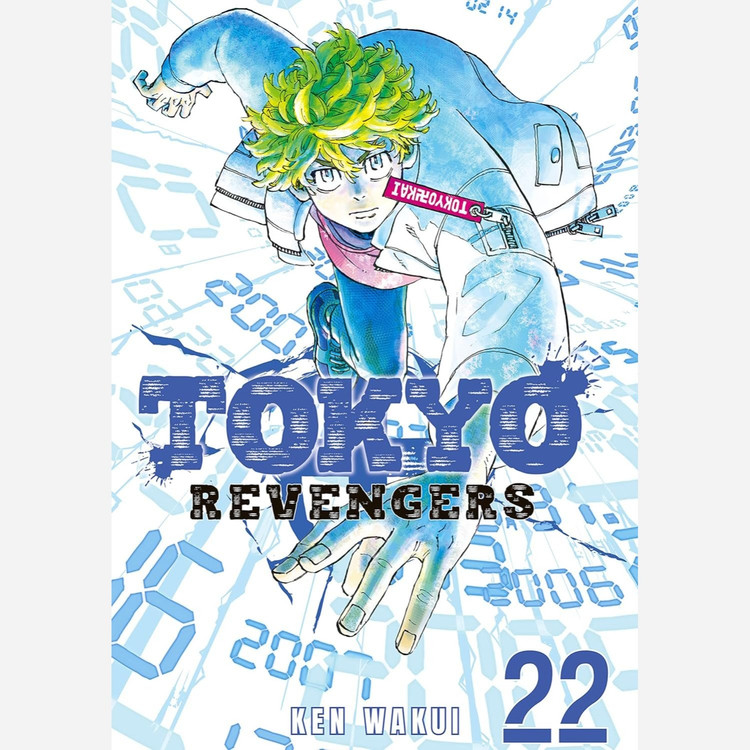 مانگا توکیو رونجرز Tokyo Revengers 22 (انتقام جویان توکیو 22)