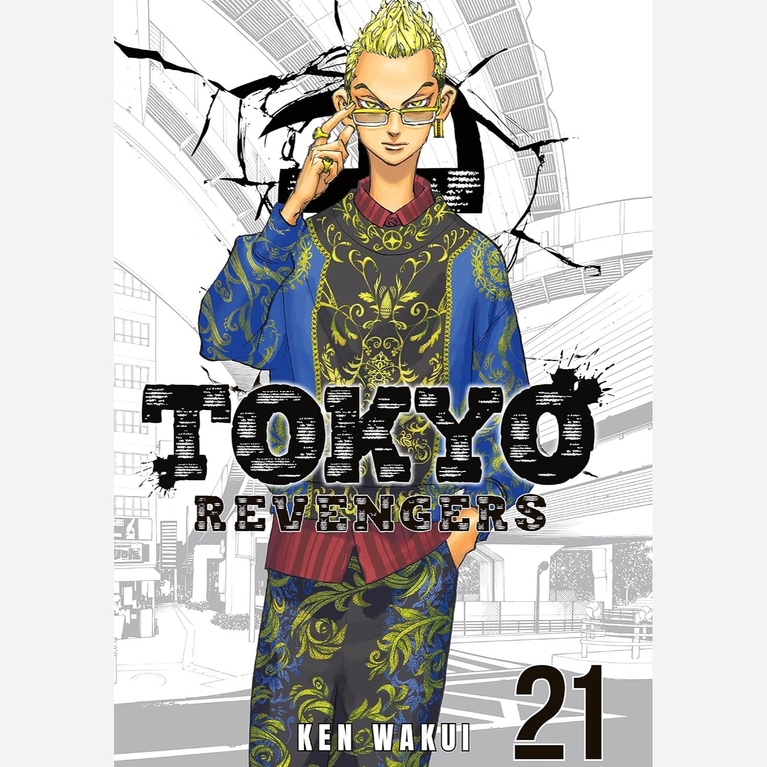 مانگا توکیو رونجرز Tokyo Revengers 21 (انتقام جویان توکیو 21)