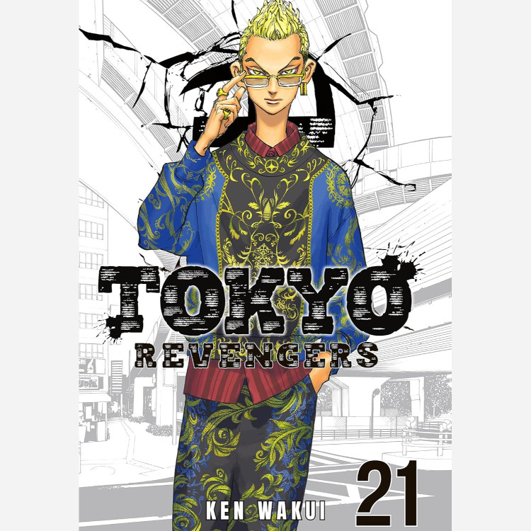 مانگا توکیو رونجرز Tokyo Revengers 21 (انتقام جویان توکیو 21)