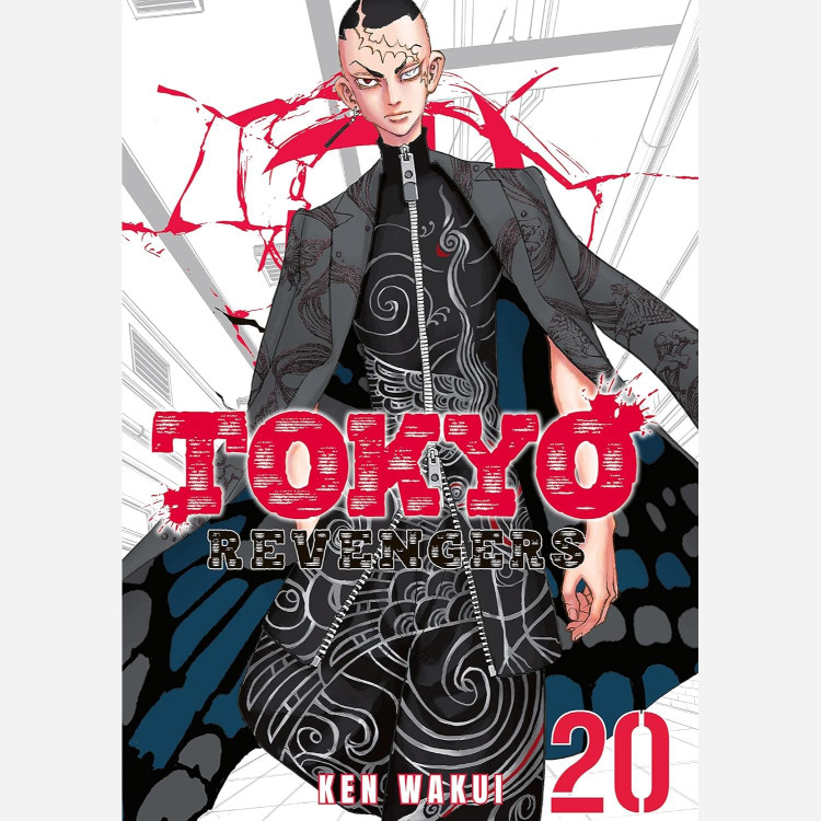 مانگا توکیو رونجرز Tokyo Revengers 20 (انتقام جویان توکیو 20)
