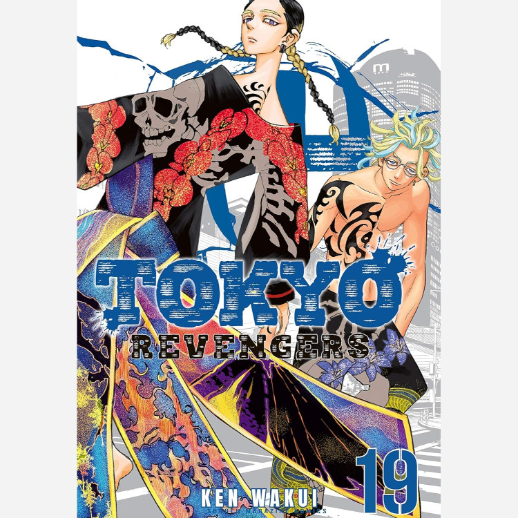 مانگا توکیو رونجرز Tokyo Revengers 19 (انتقام جویان توکیو 19)