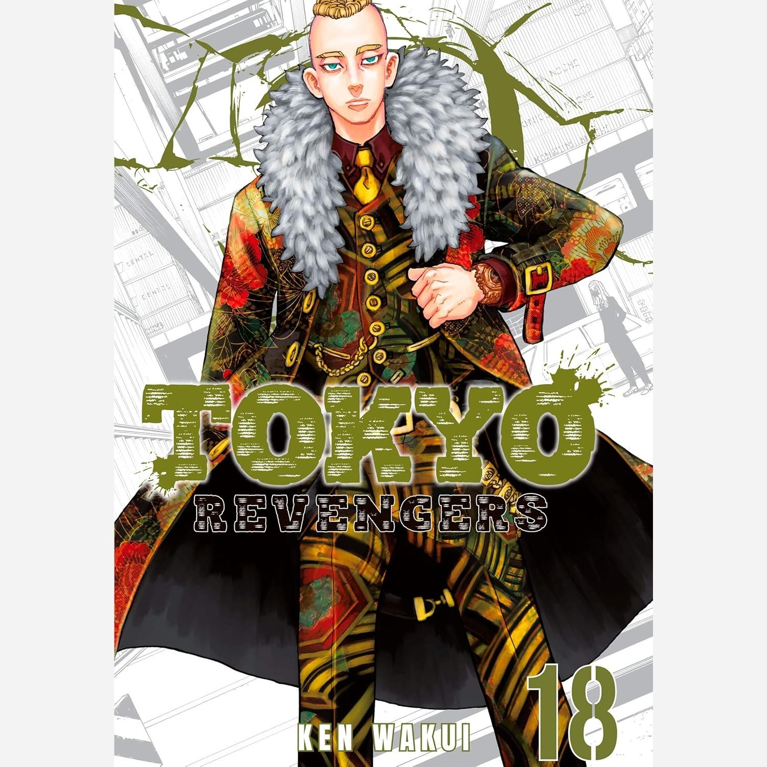 مانگا توکیو رونجرز Tokyo Revengers 18 (انتقام جویان توکیو 18)