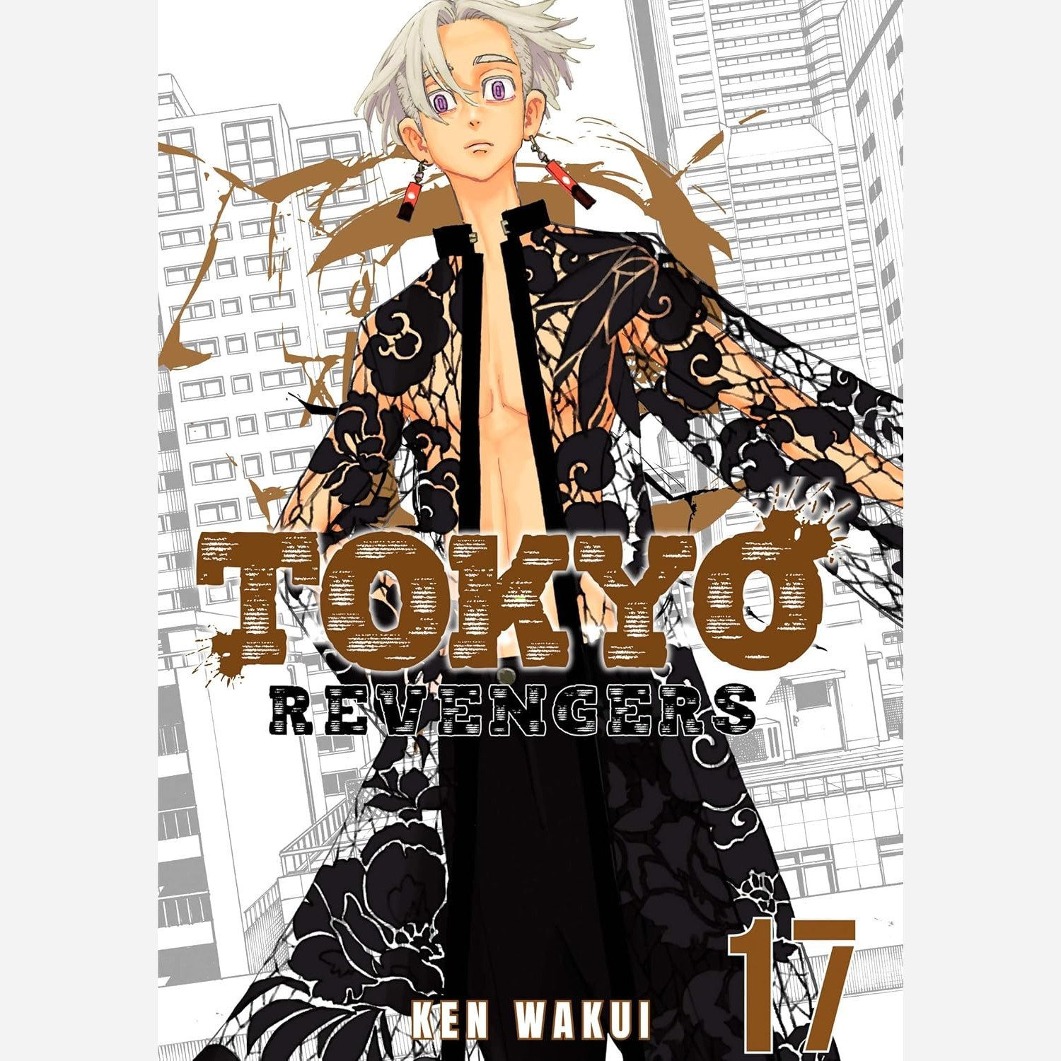 مانگا توکیو رونجرز Tokyo Revengers 17 (انتقام جویان توکیو 17)