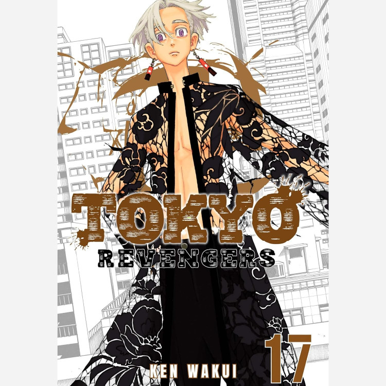 مانگا توکیو رونجرز Tokyo Revengers 17 (انتقام جویان توکیو 17)