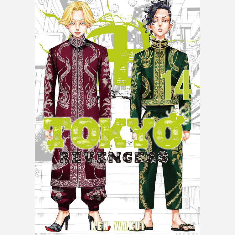 مانگا توکیو رونجرز Tokyo Revengers 14 (انتقام جویان توکیو 14)