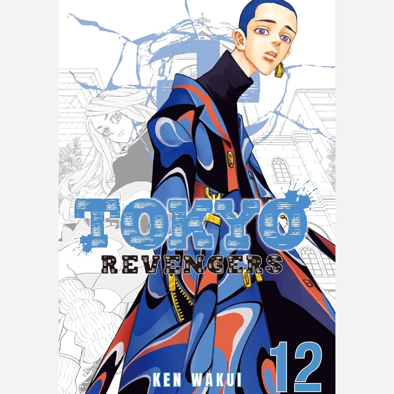 مانگا توکیو رونجرز Tokyo Revengers 12 (انتقام جویان توکیو 12)