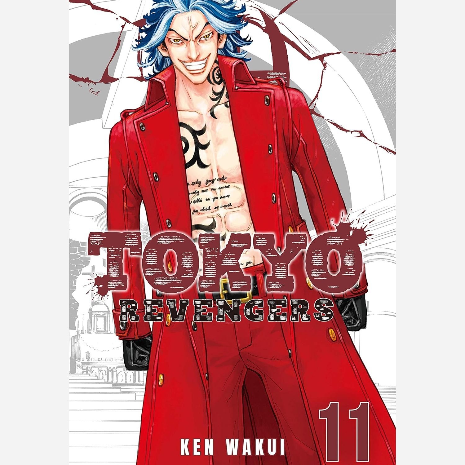 مانگا توکیو رونجرز Tokyo Revengers 11 (انتقام جویان توکیو 11)