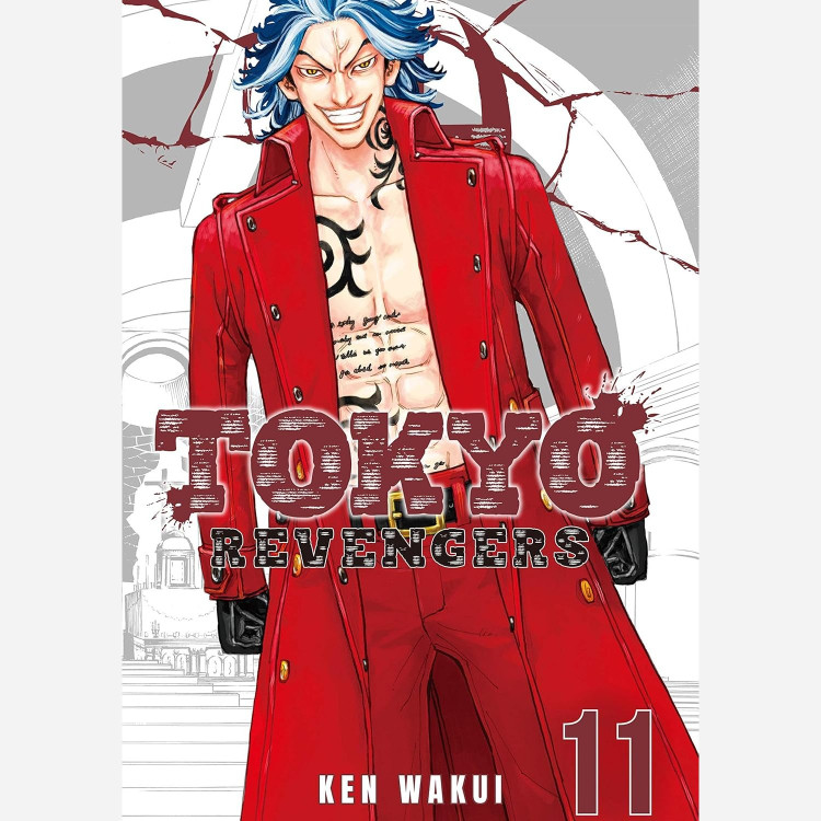 مانگا توکیو رونجرز Tokyo Revengers 11 (انتقام جویان توکیو 11)