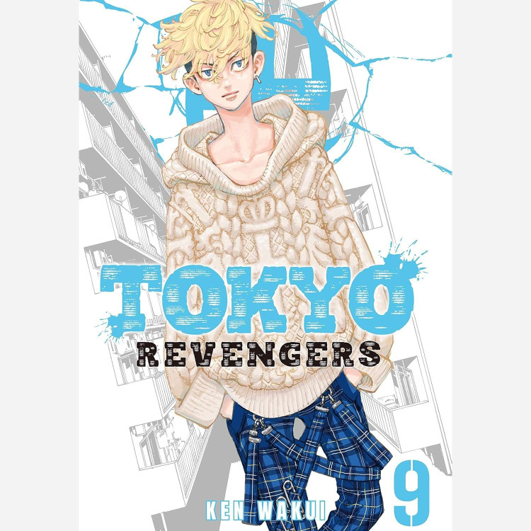 مانگا توکیو رونجرز Tokyo Revengers 9 (انتقام جویان توکیو 9)