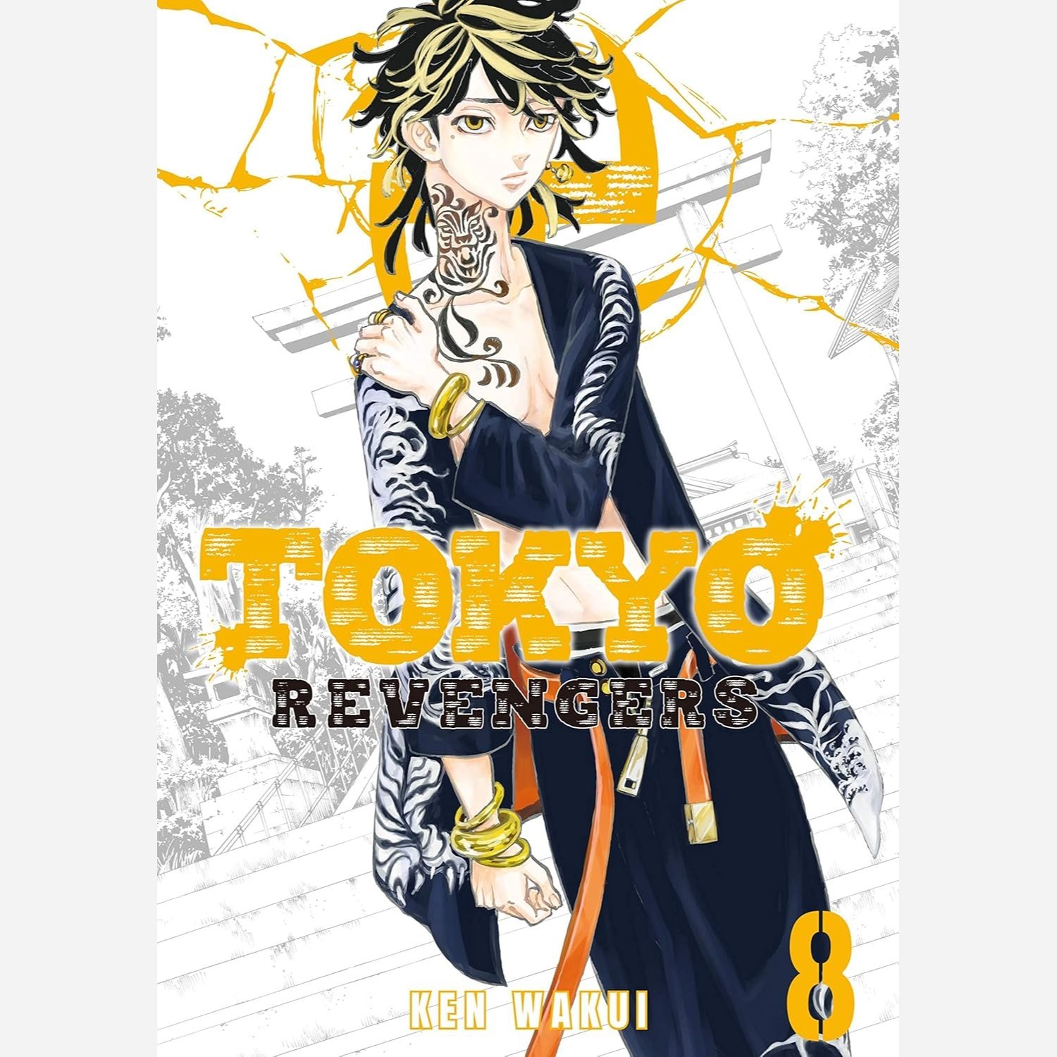 مانگا توکیو رونجرز Tokyo Revengers 8 (انتقام جویان توکیو 8)