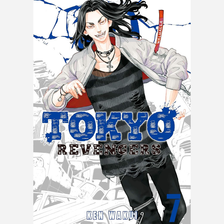 مانگا توکیو رونجرز Tokyo Revengers 7 (انتقام جویان توکیو 7)