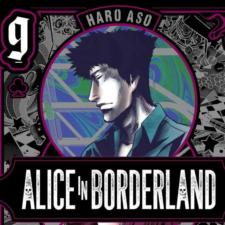 مانگا Alice in Borderland 9 آلیس در سرزمین مرزی 9 انگلیسی