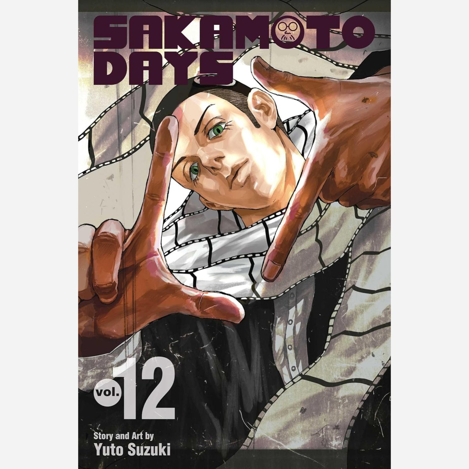 مانگا Sakamoto Days 12 روزهای ساکاموتو 12