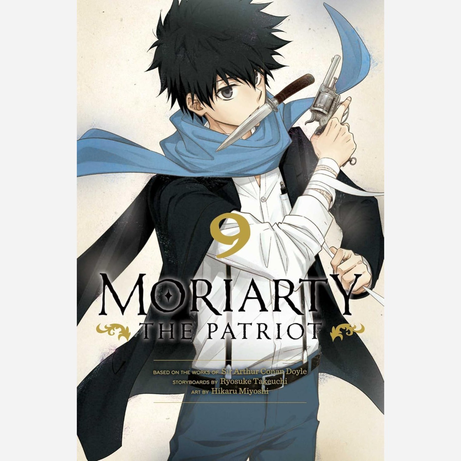 مانگا موریارتی Moriarty the Patriot 9 انگلیسی و فارسی