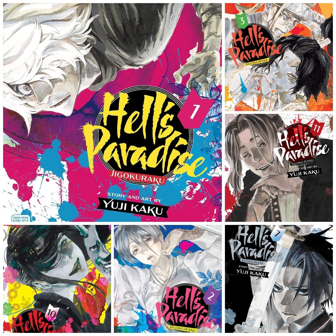 پک مانگا بهشت جهنم Hells Paradise