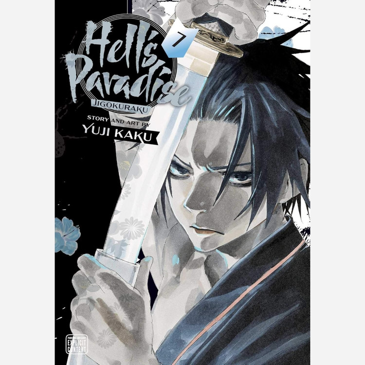 مانگا بهشت جهنم Hells Paradise Jigokuraku 7